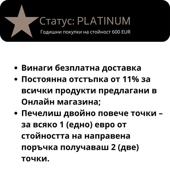 Mismo star rewards platinum