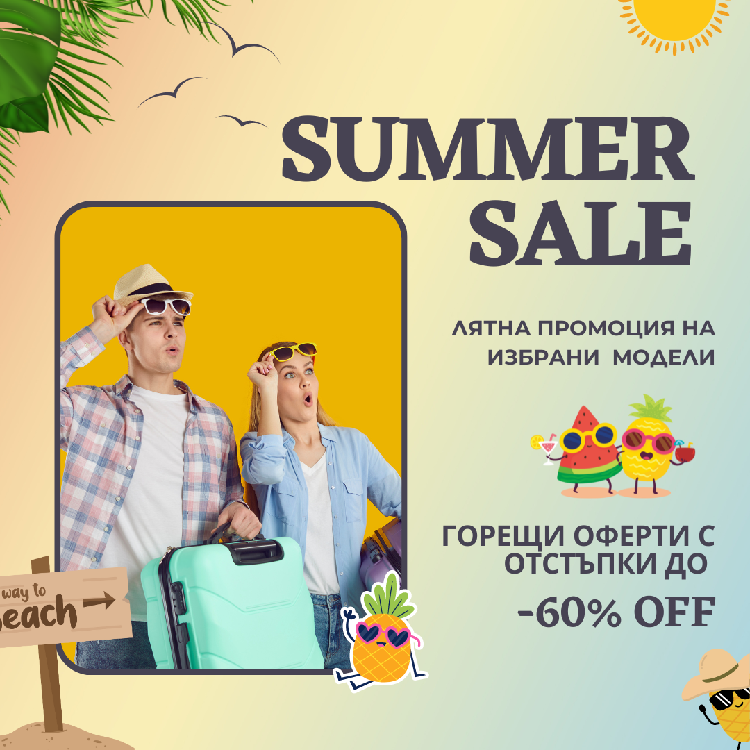 Damska lyatna kolekcia s namalenie do 60  1080
